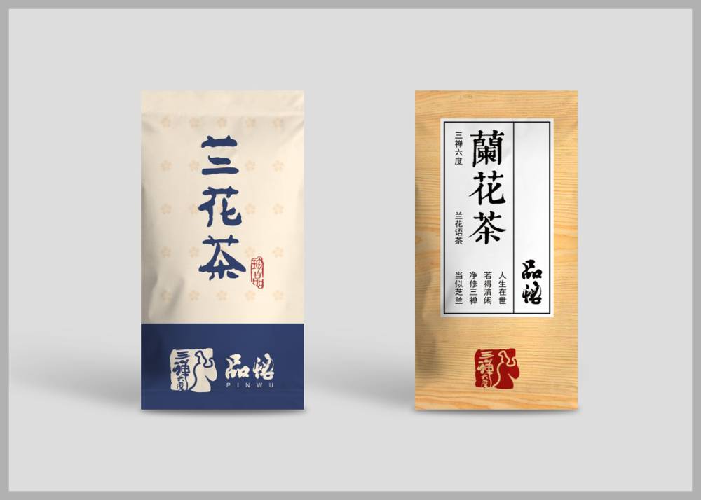 富拉尔基区食品包装设计：安全为本，体验为王，守护城市美食产业根基
